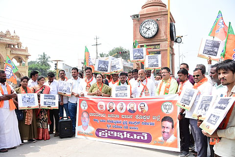 BJP PROTEST AGAINST CONGRESS CORRUPTION ALLEGATION MP SANGANNA