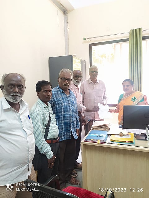 PROHIBIT DJ USE PUBLIC PROGRAME MEMORANDUM KOPPAL DC OFFICE
