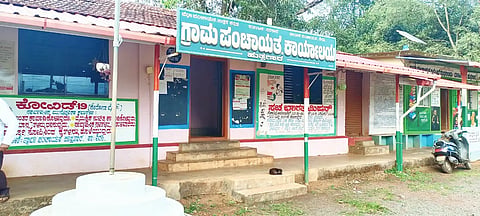 1sirsi1- Hutgara GRAPAM