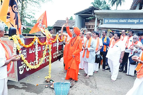 1sirsi3 VHP