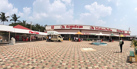 21 Dwd 5A