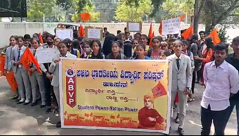 ವಿದ್ಯಾರ್ಥಿವೇತನ ಬಿಡುಗಡೆಗೆ ಆಗ್ರಹಿಸಿ ಎಬಿವಿಪಿ ಪ್ರತಿಭಟನೆ