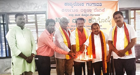 DASARA GOSTI