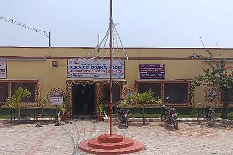 26 GJD