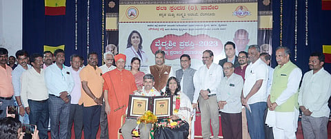 29 vikram 1