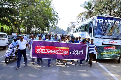 ನಡೆದು ನೋಡು ಕರ್ನಾಟಕ ಜಾಥಗೆ ಚಾಲನೆ