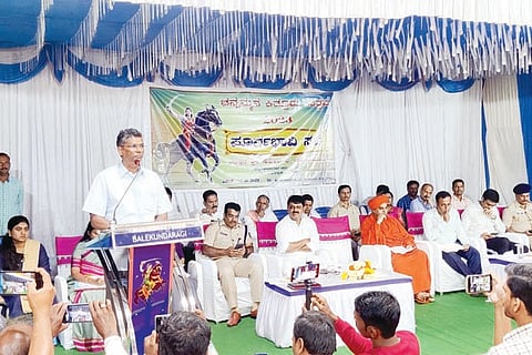 4Kittur2