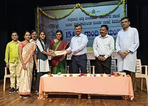 5hos1p masagalli