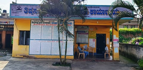 6 RMN-MGD P1