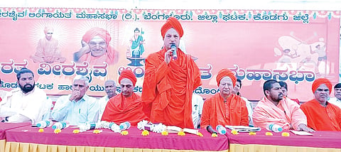 7ss5shantamalikarjunaswamy matu (1)