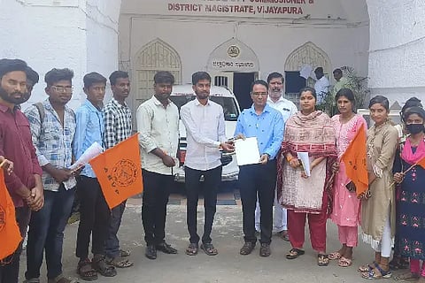 ABVP REQUEST LETTER