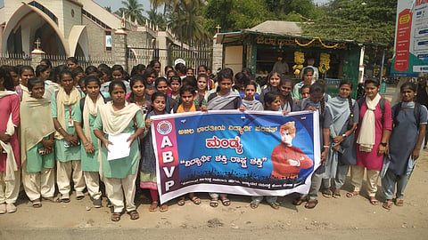 ABVP protest against state government mandya