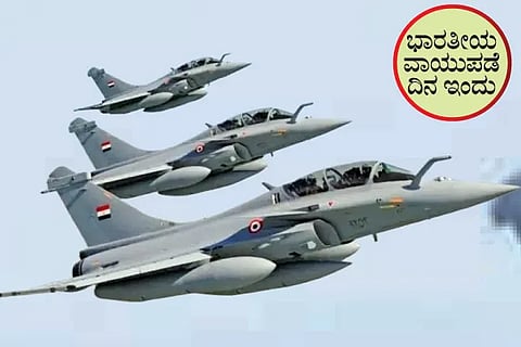 Airforce day