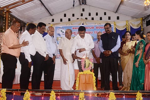 All Karnataka Coastal Cultural Federation