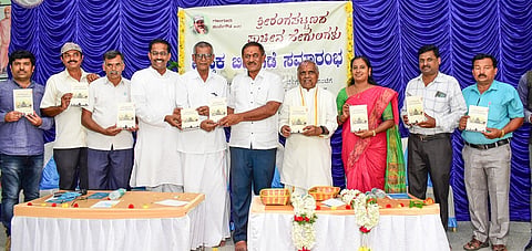 Ancient Temples of Srirangapatna book launch