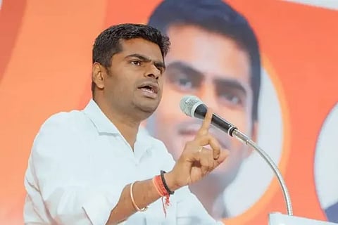Annamalai