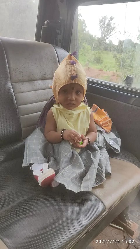 Anushree
