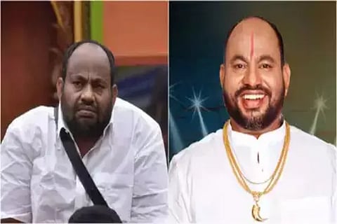 Aryavardhan