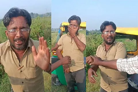 Auto Shafi