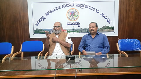 Award ceremony press conference mandya