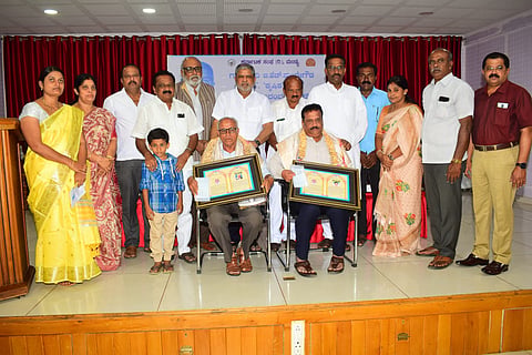 BH Mange Gowda Farmer, Education Award