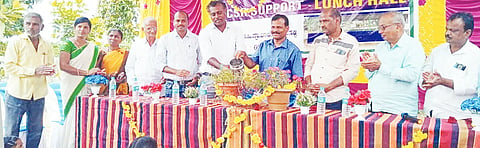 BHOJANALAYA