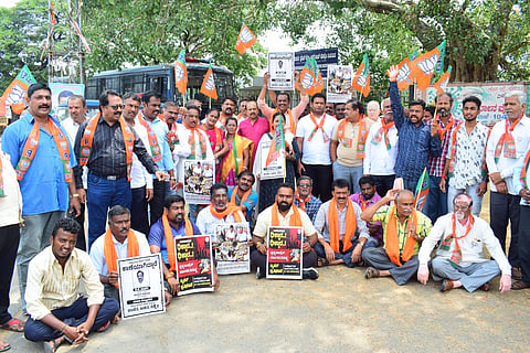 BJP protest against state Congress government mandya