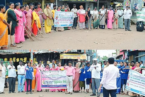BRM swacha bharamasa 23 a (1)