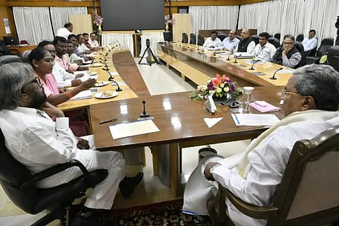 BUDAKATTU