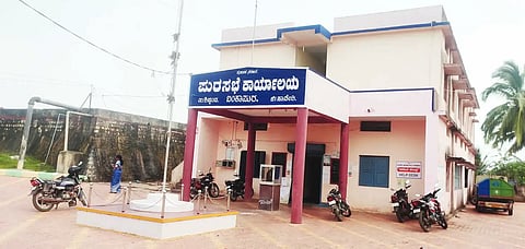 Bankapur Purashbe