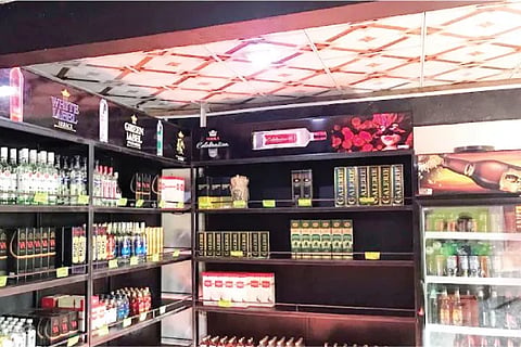 Bar