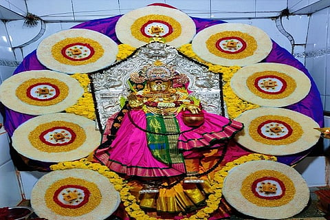 Baragerammadevi