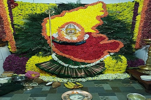 Baragerammadevi