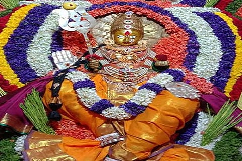 Baragerammadevi