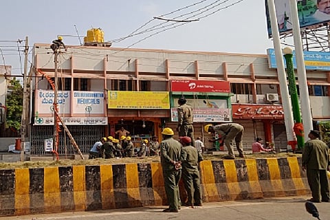 Bescom