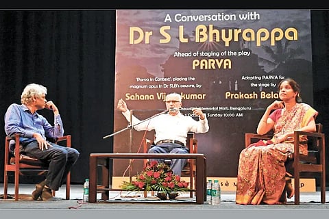 Bhyrappa
