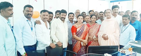 Bireshwashwar bank