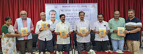 Book launch event mandya