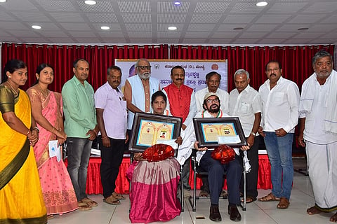 C. Gouramma Chikkanna Social Service Award Ceremony mandya
