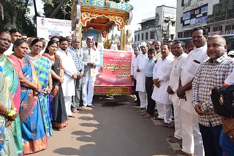 CHENNAMMA JAYANTI