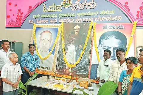 CLK TALUKU 01