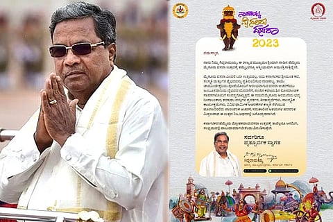 CM Siddaramaiah