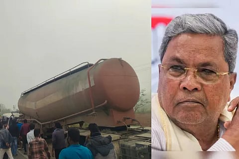 CM relief Fund