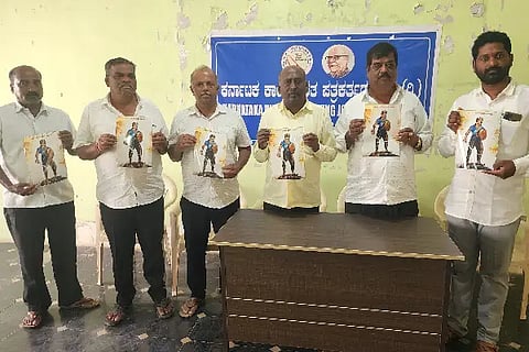 CTD 11 KANTAJA PRESS MEET