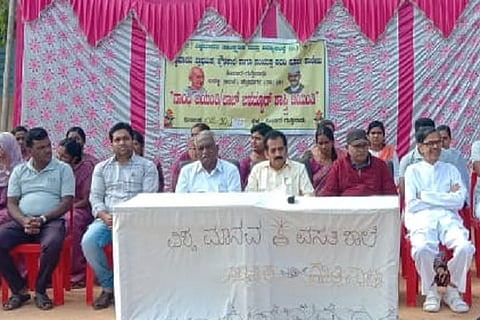 CTD 2 VISHVA MANAVA-03