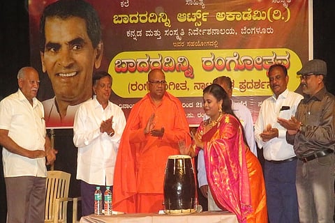 CTD 20 BADARADINNI--02