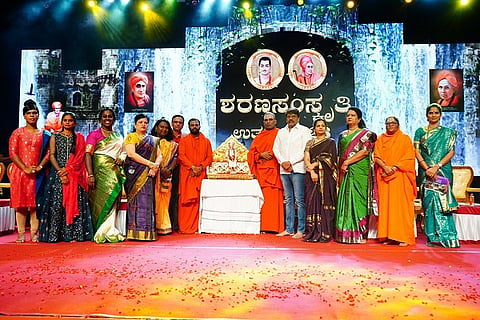 CTD 24 SHARAN MHILAM SAMAVESHA--01