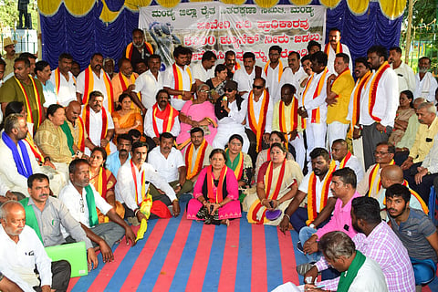 Cauvery Protest mandya