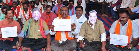 Cauvery protest by BJP workers mandya