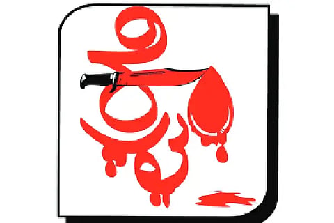 Crime Logo